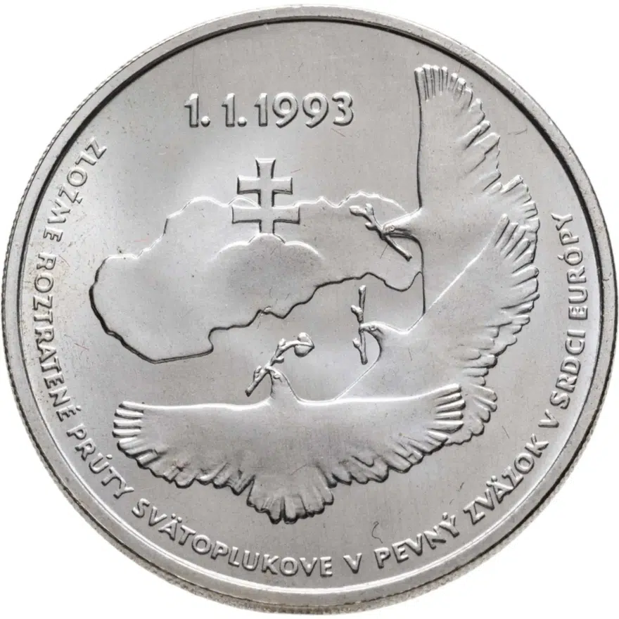 Словакия 100 крон (korun) 1993  Национальная независимость