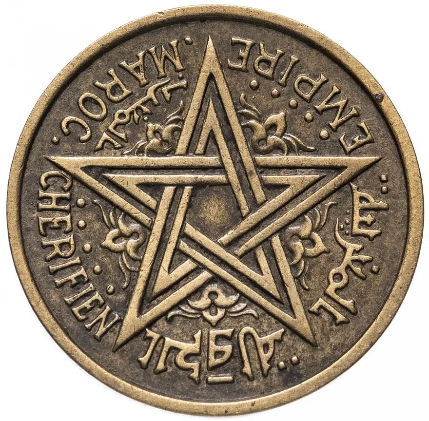 Марокко 1 франк (franc) 1945, реверс