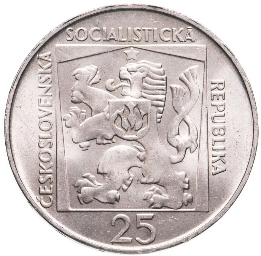 Чехословакия 25 крон (korun) 1970  50 лет Словацкому национальному театру, реверс