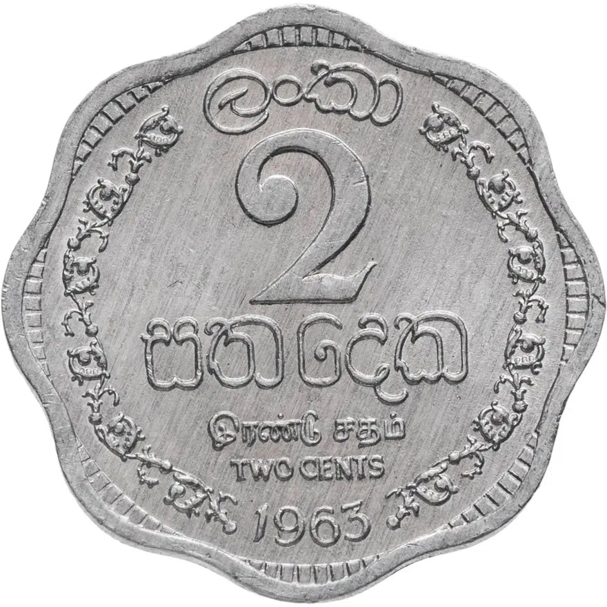Цейлон 2 цента (cents) 1963, аверс