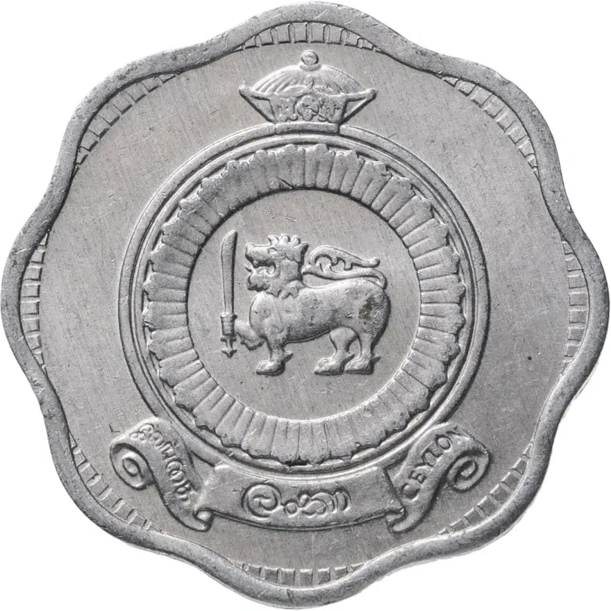 Цейлон 2 цента (cents) 1963, реверс