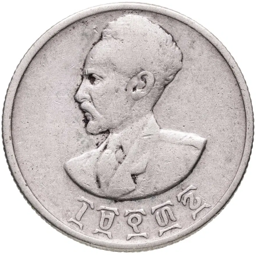 Эфиопия 50 центов (cents) 1944, реверс