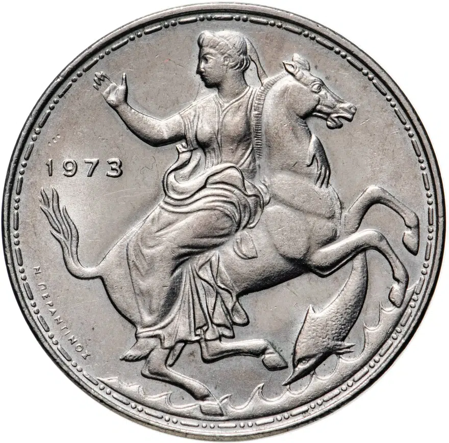 Греция 20 драхм (drachmai) 1973  "Режим черных полковников. Королевство Греция", аверс