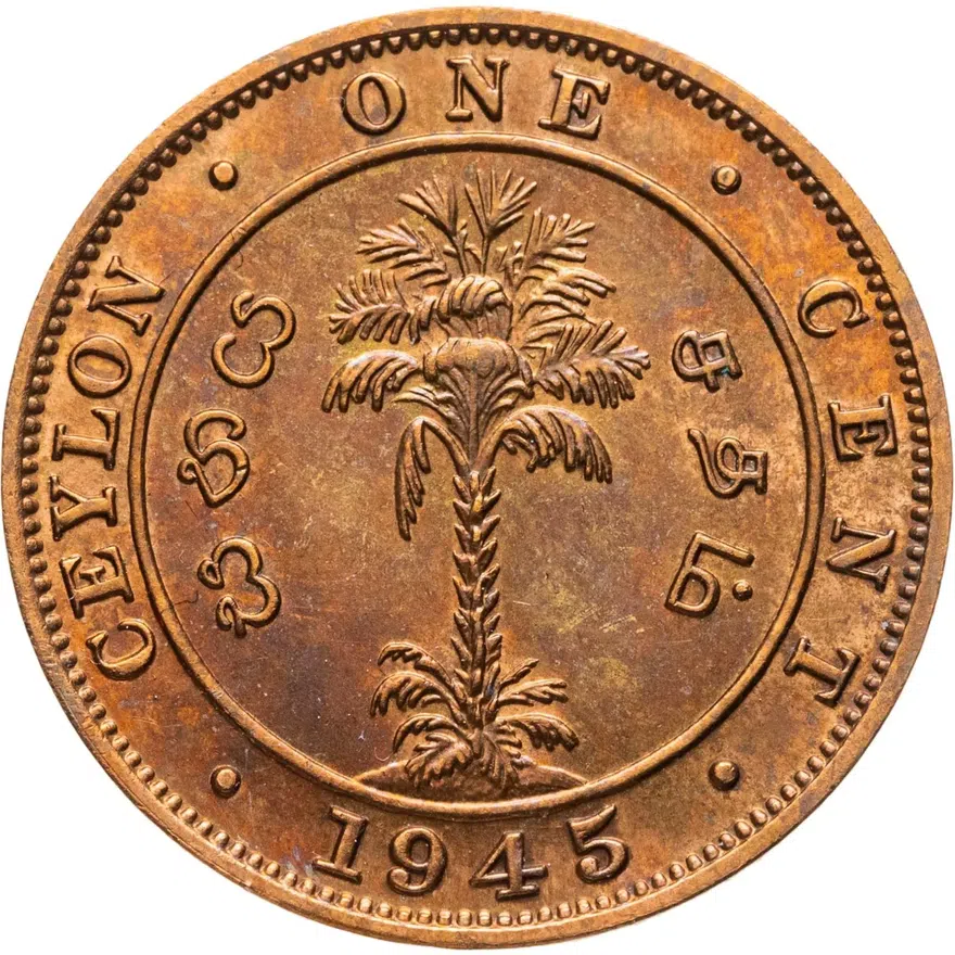 Цейлон 1 цент (cent) 1945, реверс