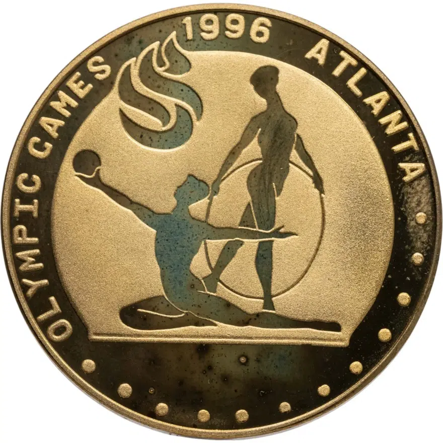 КНДР 20 вон (won) 2007 XXVI летние Олимпийские игры, Атланта 1996 - Художественная гимнастика