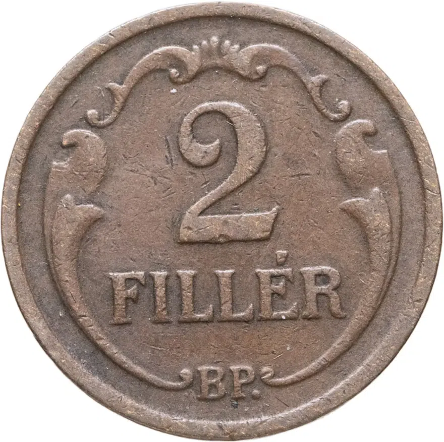Венгрия 2 филлера (filler) 1938