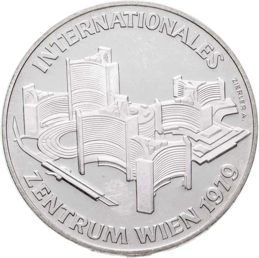 Австрия 100 шиллингов (shillings) 1979   "Венский международный центр"