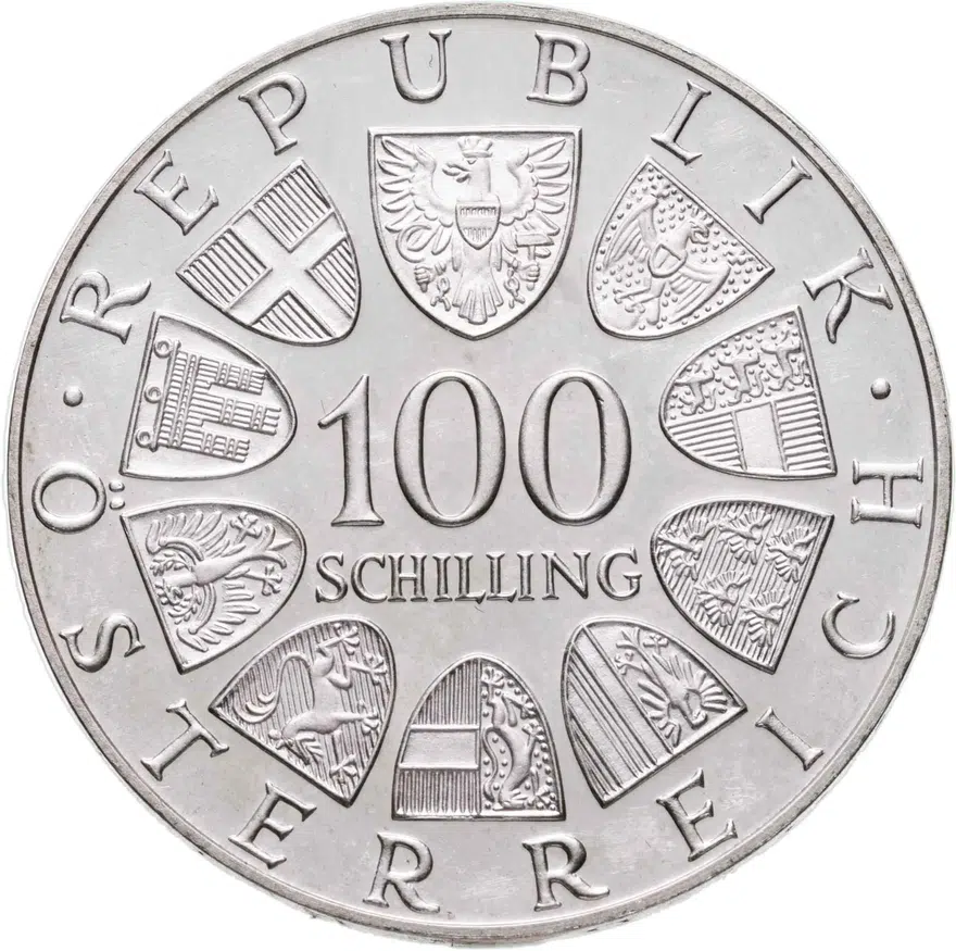 Австрия 100 шиллингов (shillings) 1979   "Венский международный центр", реверс