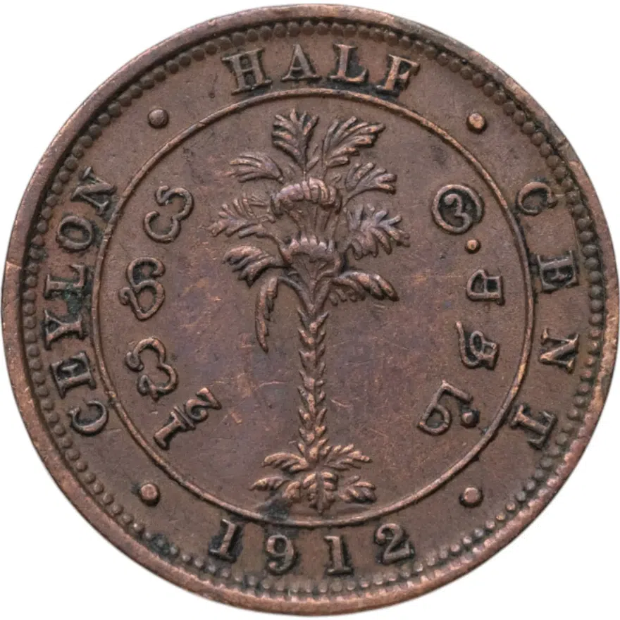 Цейлон 1/2 цента (cent) 1912, аверс