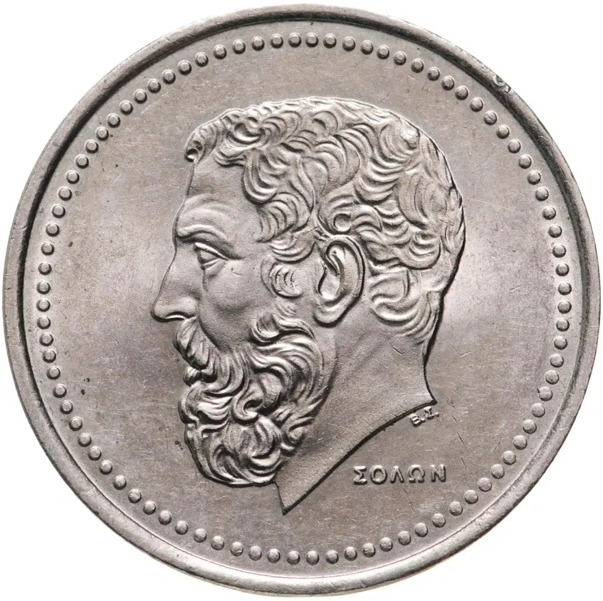 Греция 50 драхм (drachmai) 1982, реверс