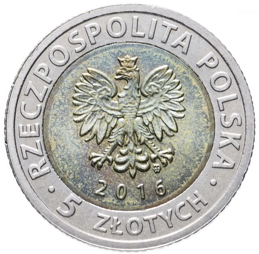 Польша 5 злотых (zlotych) 2016  Открой для себя Польшу - Штеттинский замок, реверс