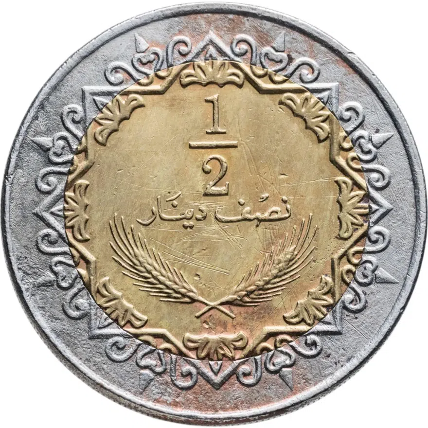 Ливия 1/2 динара (dinar) 2004, реверс
