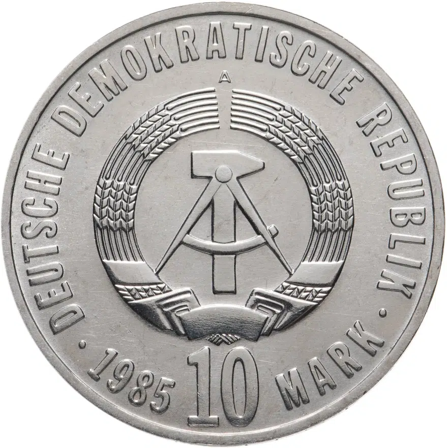 Германия (ГДР) 10 марок (mark) 1985  40 лет освобождения от фашизма, реверс