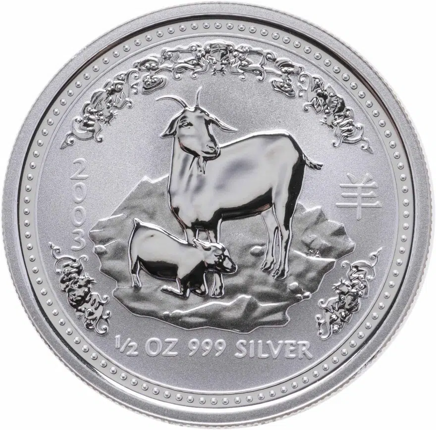 Австралия 50 центов (cents) 2003  Year of the Goat (год Козы)