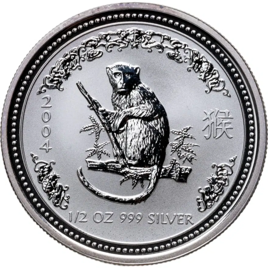 Австралия 50 центов (cents) 2004 "Восточный календарь - год обезьяны", аверс