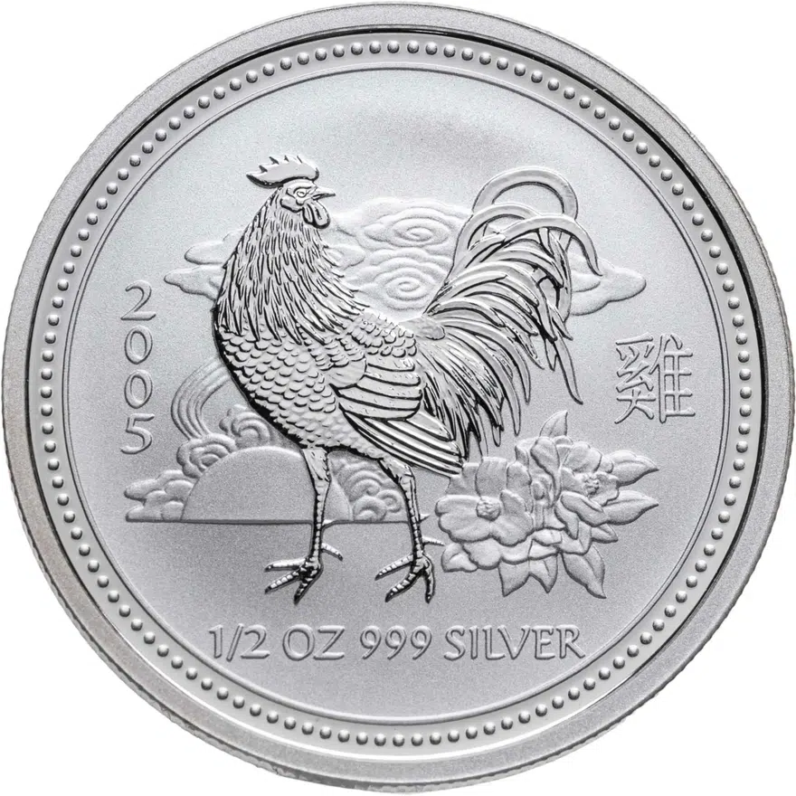 Австралия 50 центов (cents) 2005  Year of the Rooster (год Петуха), аверс