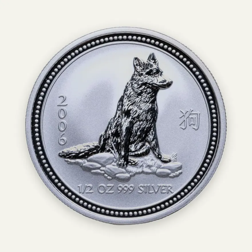 Австралия 50 центов 2006 "Год собаки"