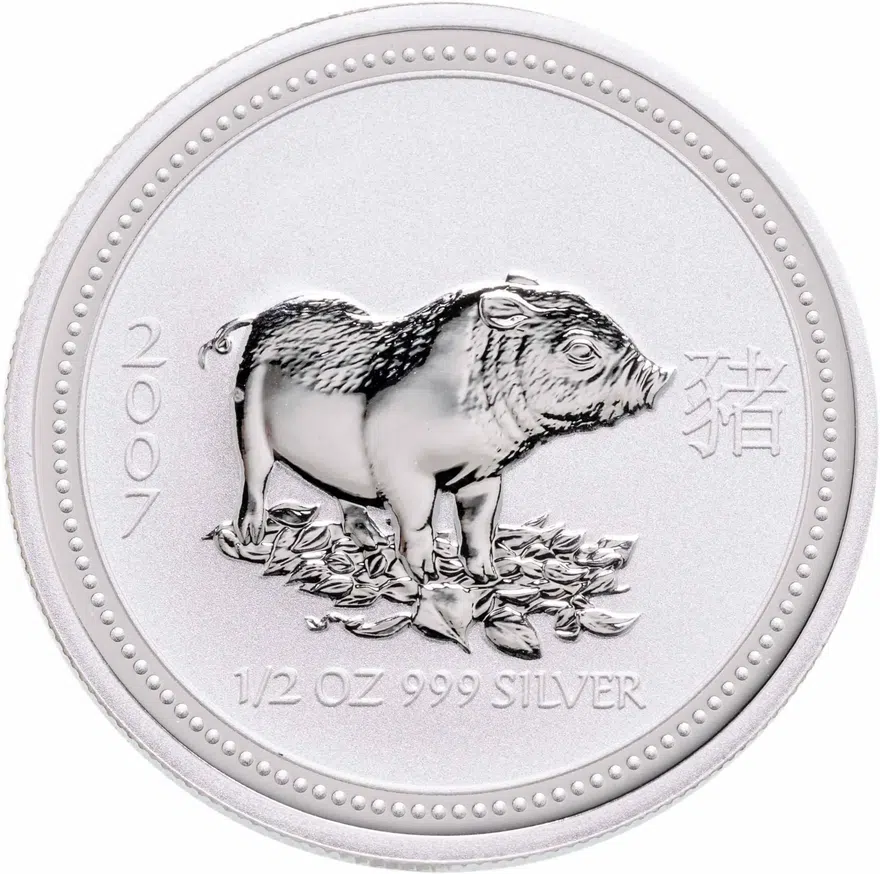 Австралия 50 центов (cents) 2007 "Год свиньи"