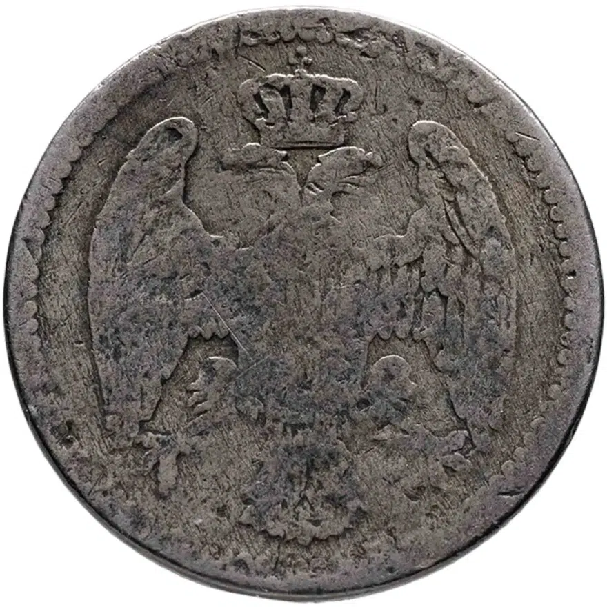Сербия 5 пар (пара, para) 1883, реверс