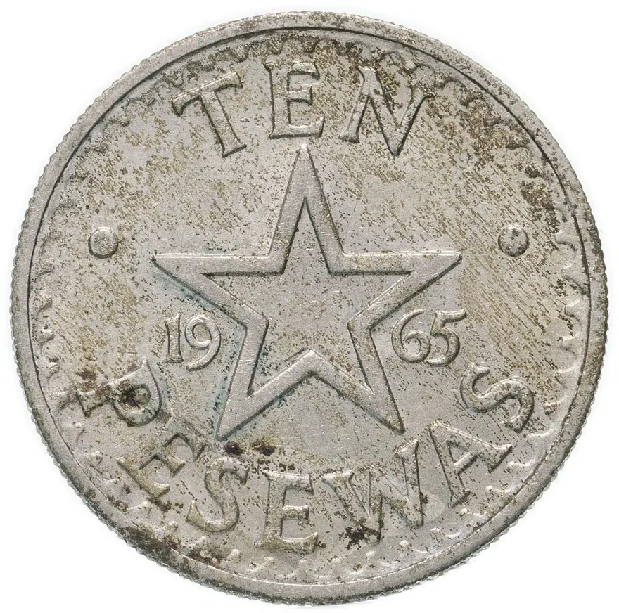Гана 10 песев (pesewas) 1965