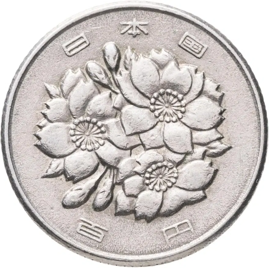 Япония 100 йен (yen) 1974, реверс
