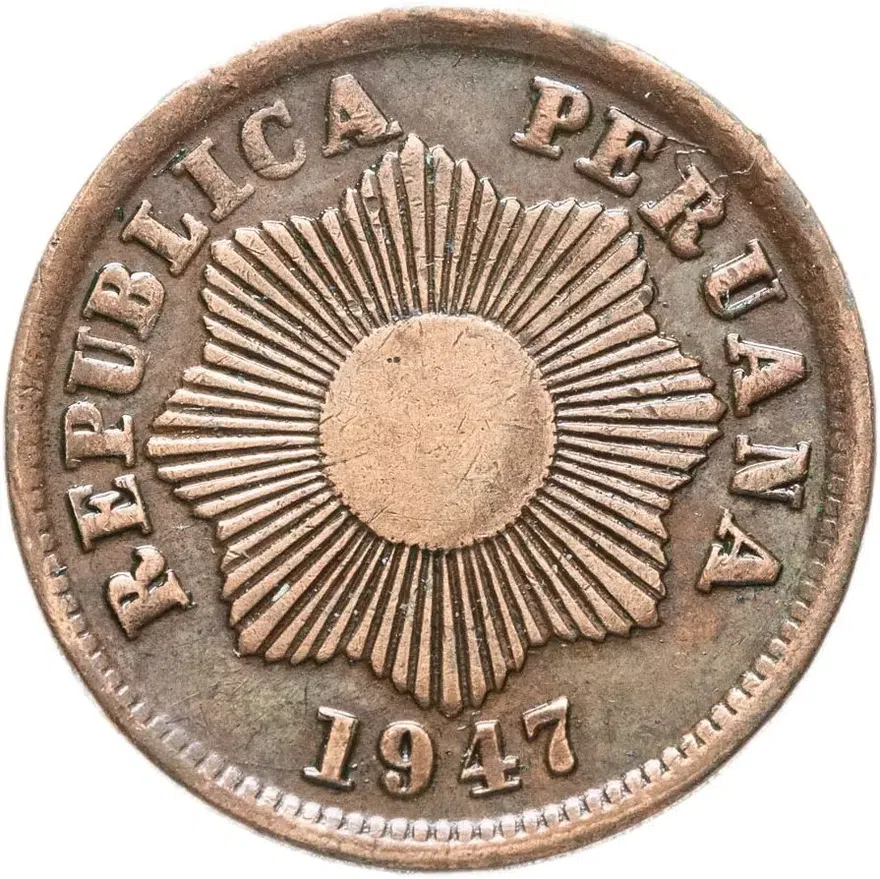 Перу 1 сентаво (centavo) 1947