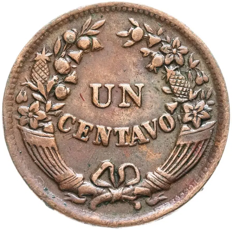 Перу 1 сентаво (centavo) 1947, реверс