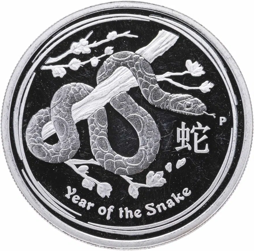 Австралия 50 центов (cents) 2013 "Восточный календарь - год змеи"