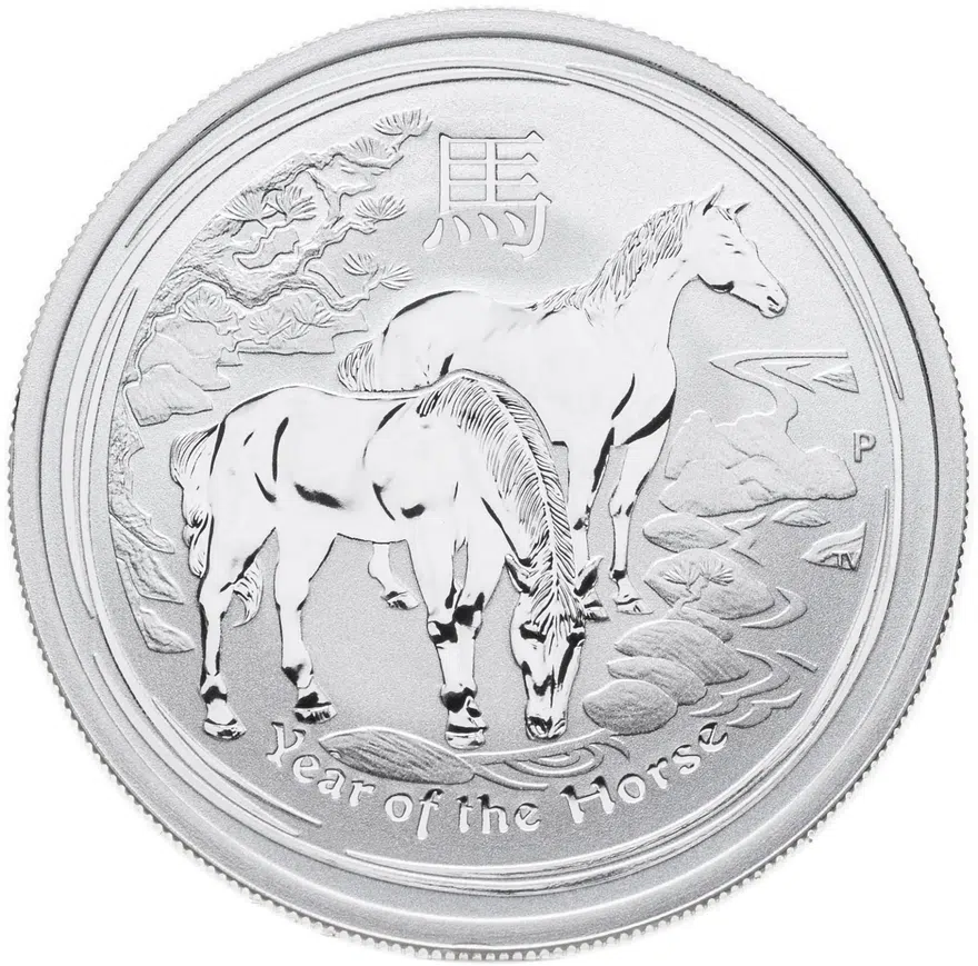 Австралия 50 центов (cents) 2014 P Year of the Horse (год Лошади), аверс