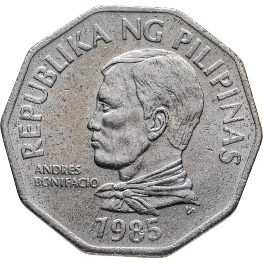 Филиппины 2 песо (piso) 1985, реверс