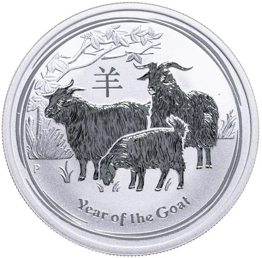 Австралия 50 центов (cents) 2015 P Year of the Goat (год Козы)