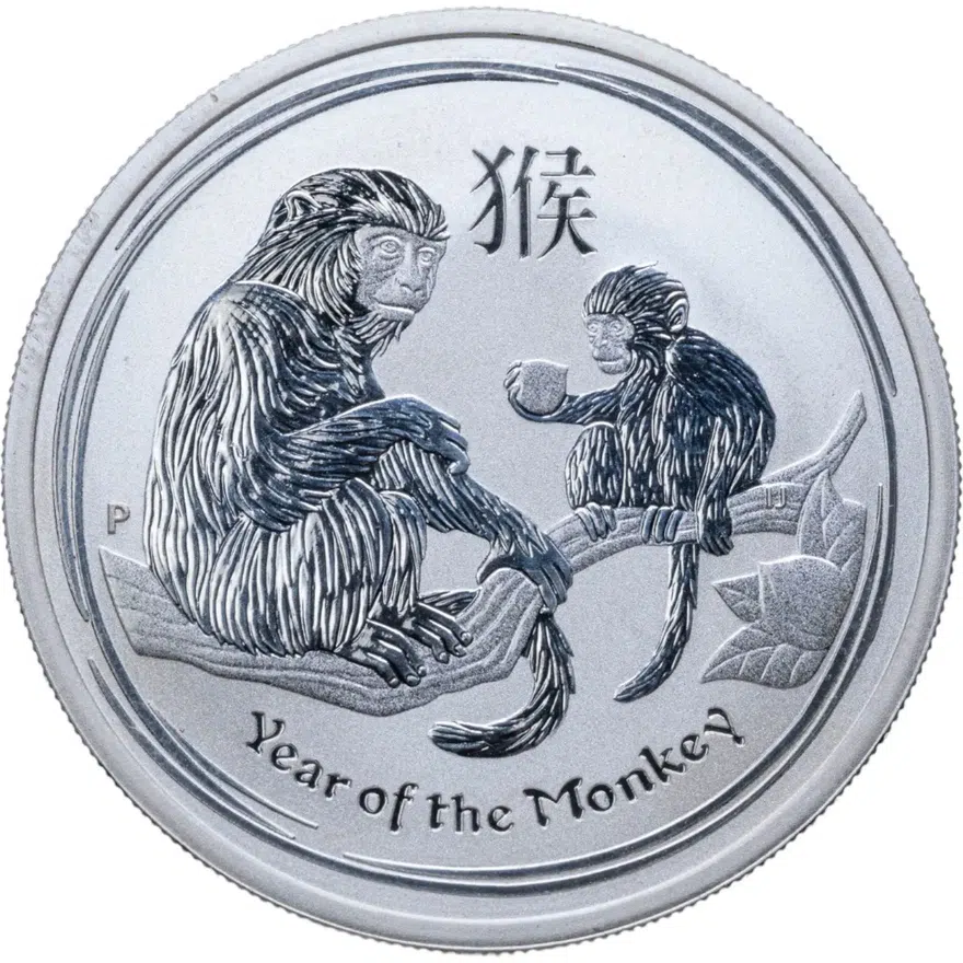 Австралия 50 центов (cents) 2016 P Year of the Monkey (год Обезьяны) в футляре, аверс