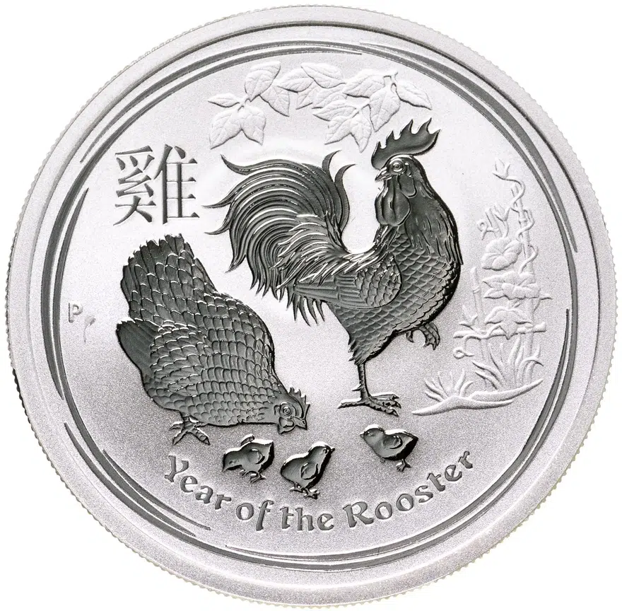 Австралия 50 центов (cents) 2017 P Year of the Rooster (год Петуха) в футляре, аверс