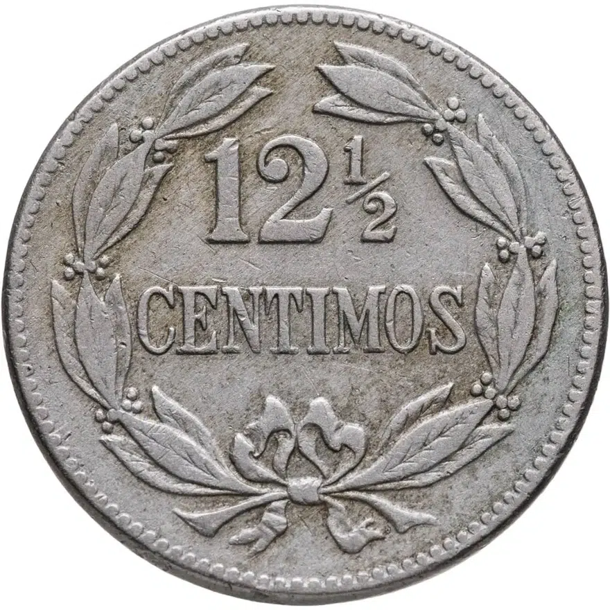 Венесуэла 12 1/2 сентимо (centimos) 1945, аверс