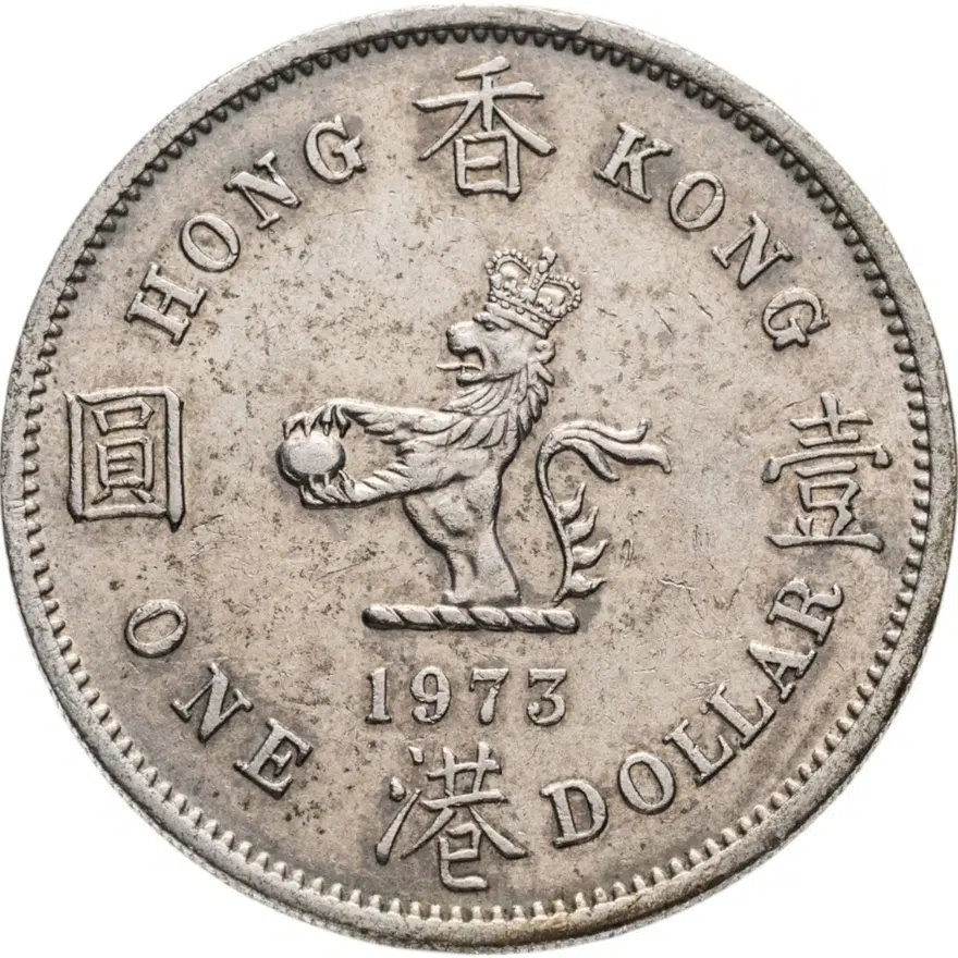 Британский Гонконг 1 доллар (dollar) 1973