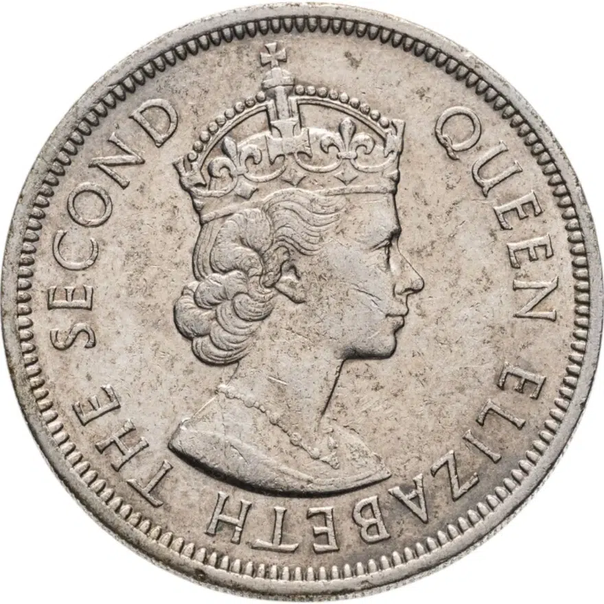 Британский Гонконг 1 доллар (dollar) 1973, реверс