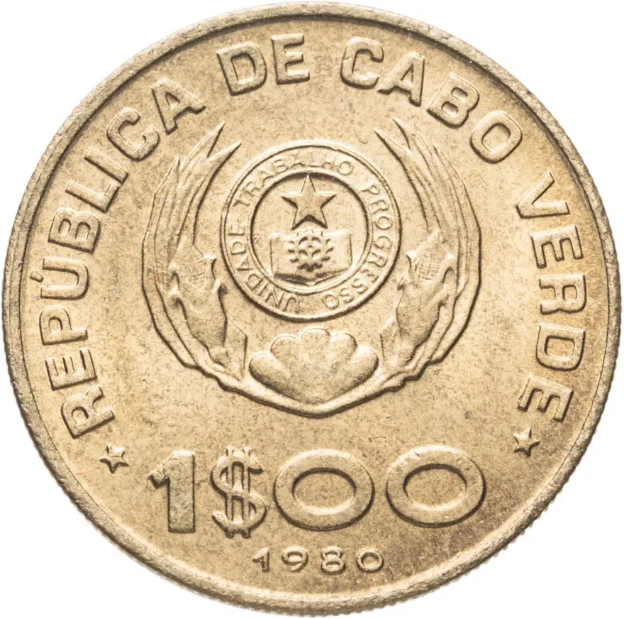 Кабо-Верде 1 эскудо (escudo) 1980