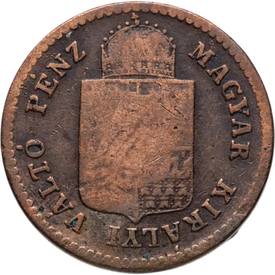 Венгрия 1 крейцер (krajczar) 1878