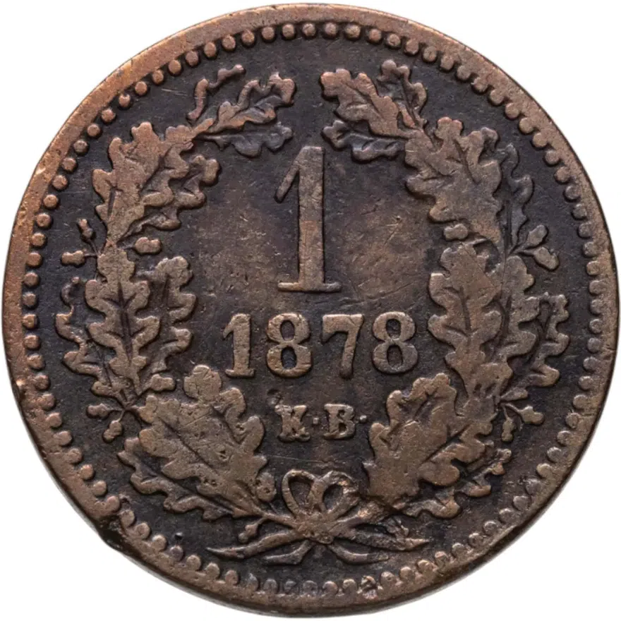 Венгрия 1 крейцер (krajczar) 1878, реверс
