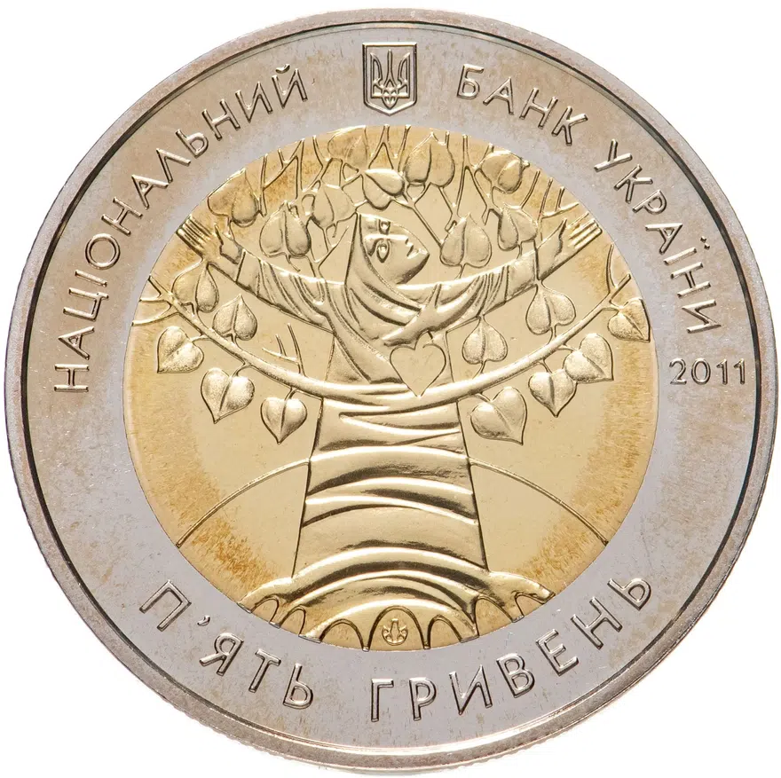 Украина 5 гривен 2011  Международный год лесов, аверс