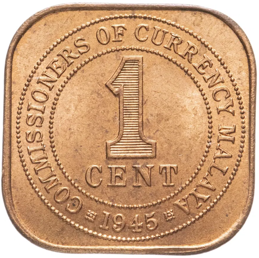 Малайя 1 цент (cent) 1945, реверс
