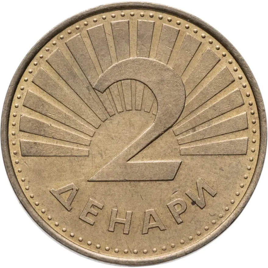 Македония 2 денара 2001