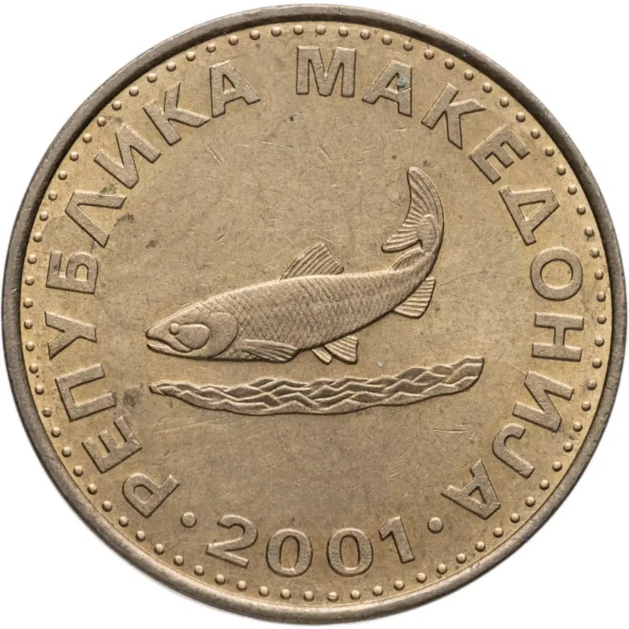 Македония 2 денара 2001, реверс
