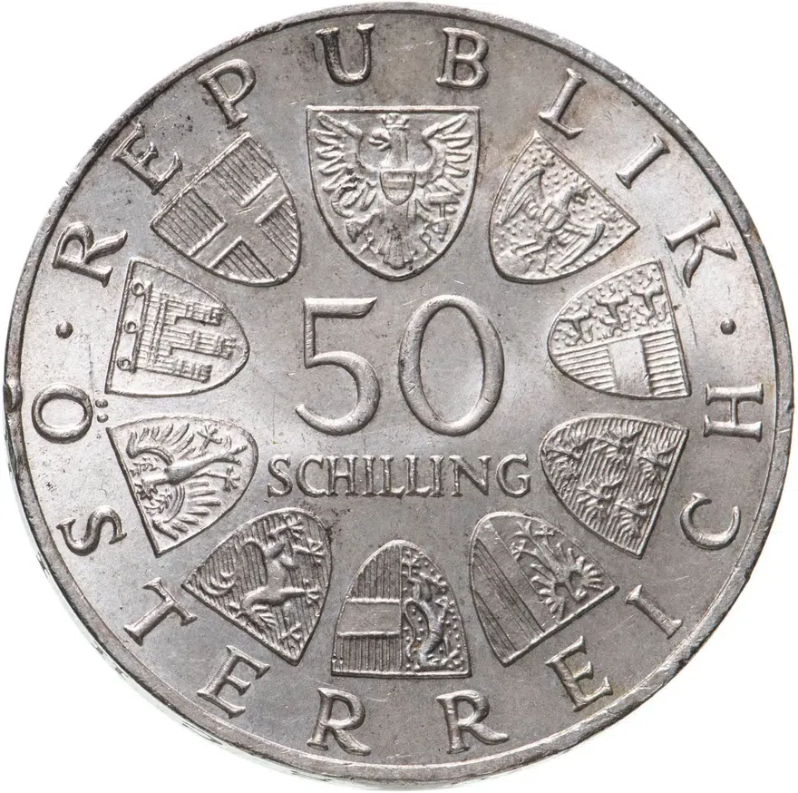 Австрия 50 шиллингов (shillings) 1966  150 лет Национальному банку, реверс