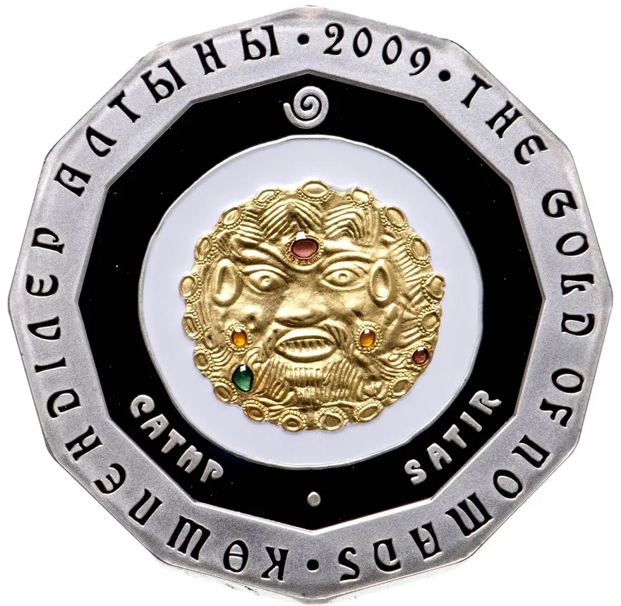 Казахстан 500 тенге 2009  Золото Номадов - Сатир, аверс