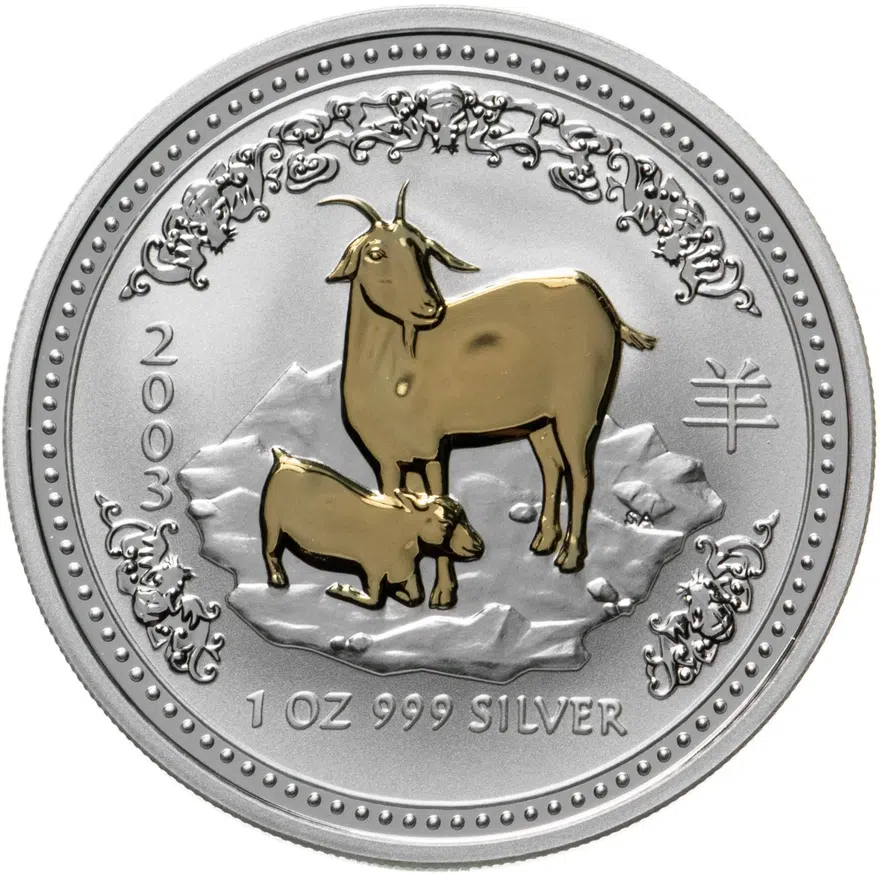 Австралия 1 доллар (dollar) 2003 "Китайский календарь - Год Козы"
