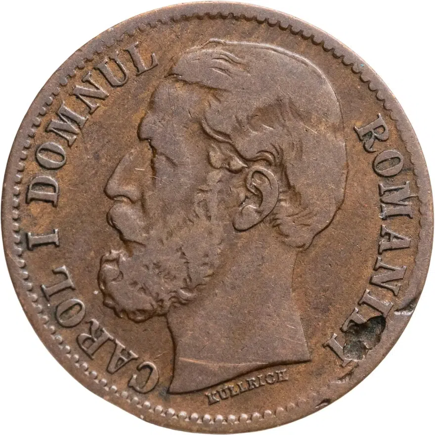 Румыния 2 бана (bani) 1879
