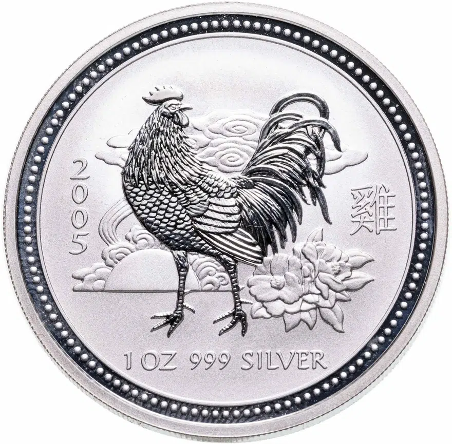 Австралия 1 доллар 2005 "Год петуха"