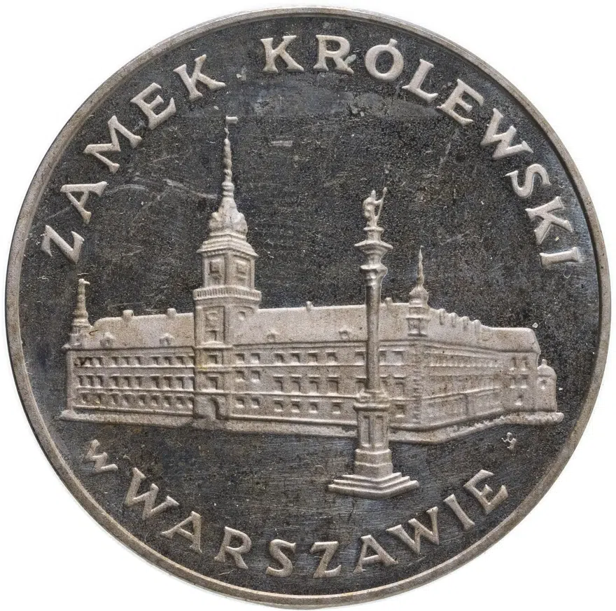 Польша 100 злотых (zlotych) 1975   "Королевский замок в Варшаве"