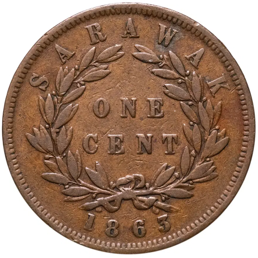 Саравак 1 цент (cent) 1863, реверс